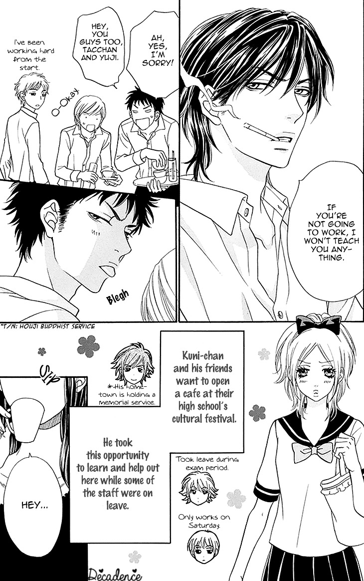 Biyaku Cafe Chapter 23 #5