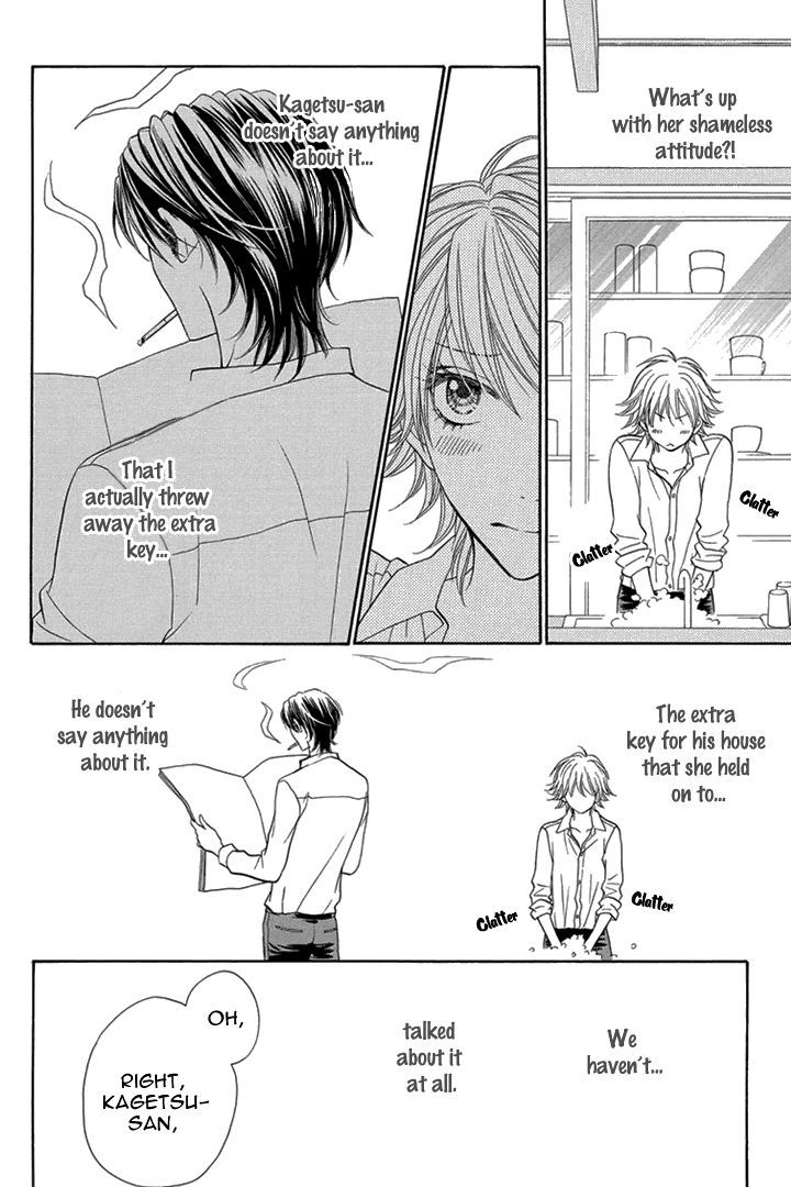 Biyaku Cafe Chapter 24 #9