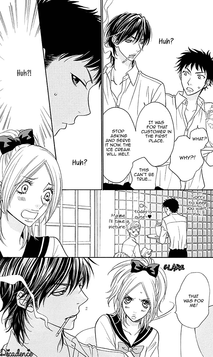 Biyaku Cafe Chapter 23 #13