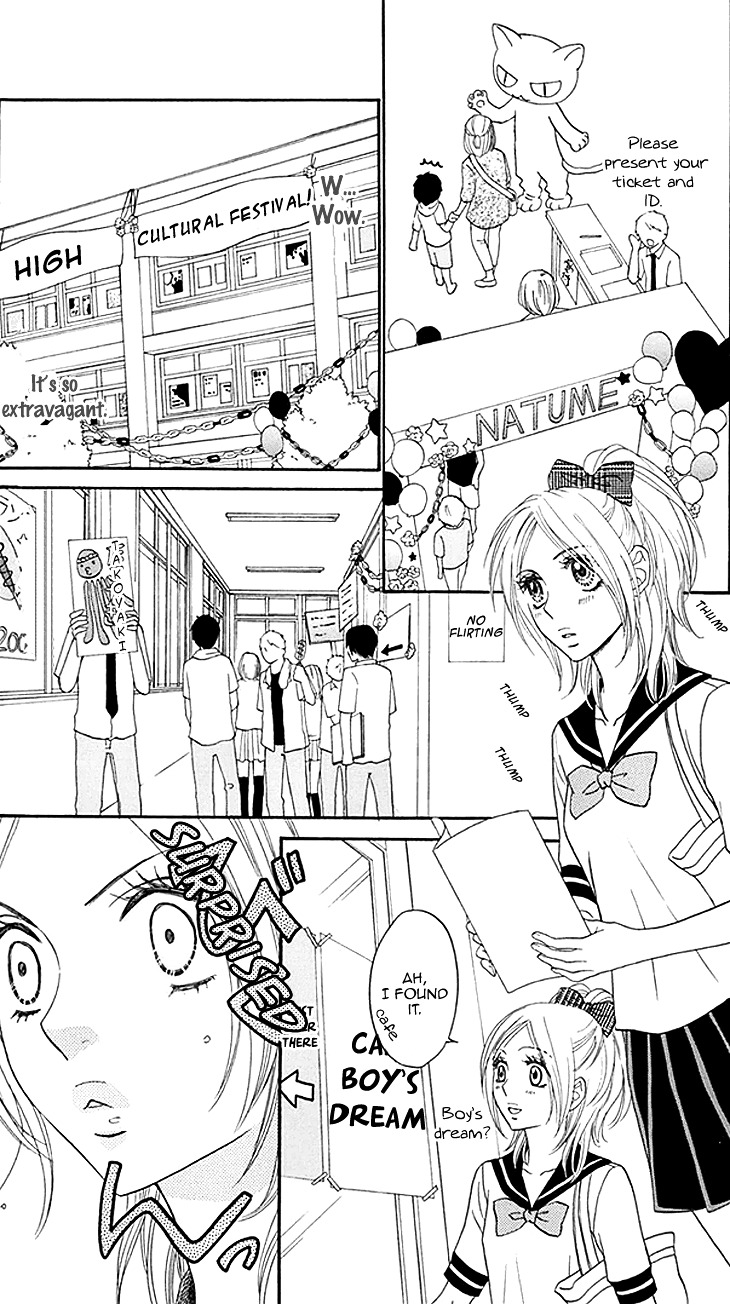 Biyaku Cafe Chapter 23 #19