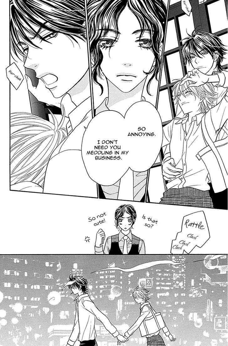 Biyaku Cafe Chapter 24 #19