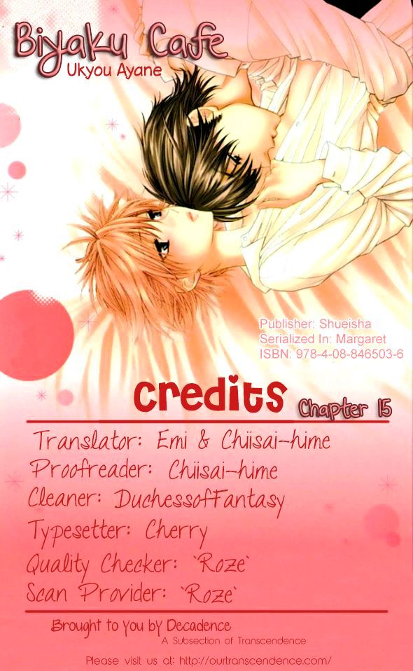 Biyaku Cafe Chapter 24 #37