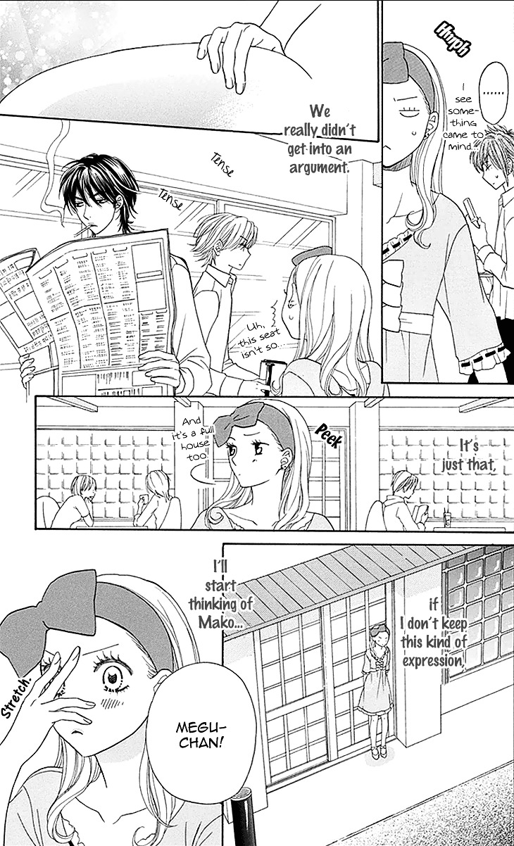 Biyaku Cafe Chapter 21 #32