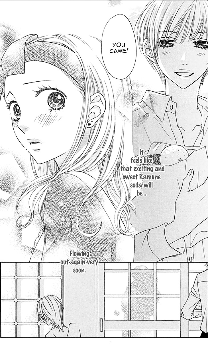 Biyaku Cafe Chapter 21 #33