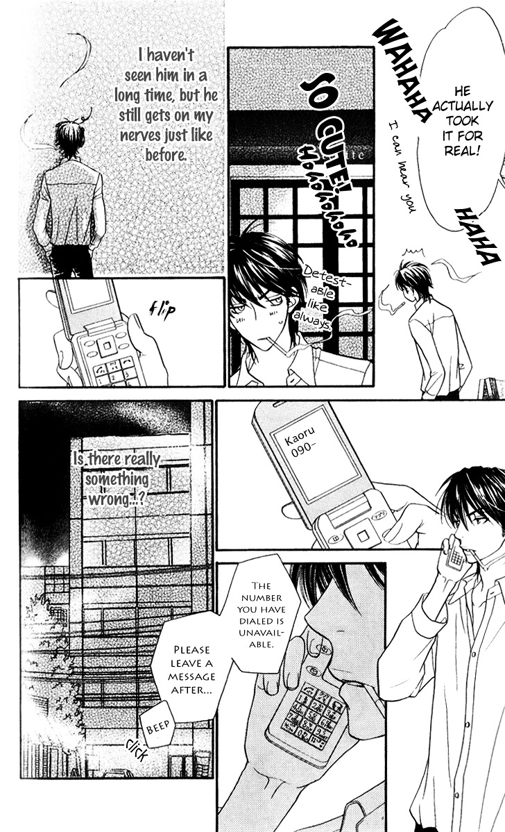 Biyaku Cafe Chapter 12.2 #11