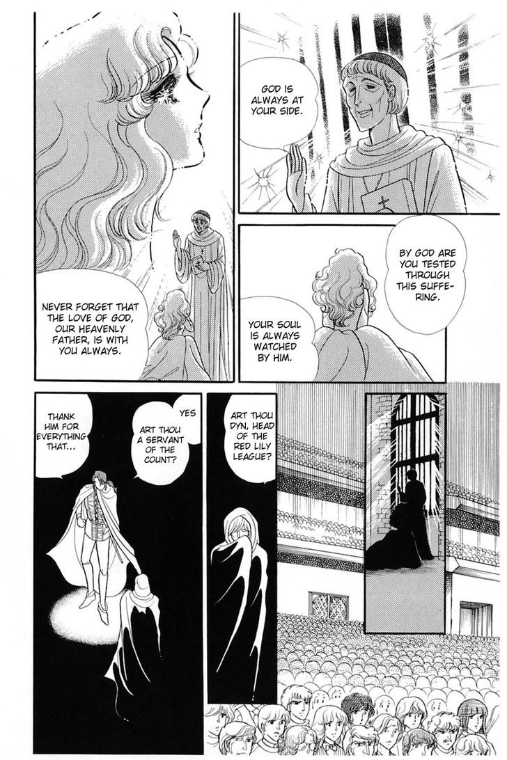 Glass Mask Chapter 27 #66