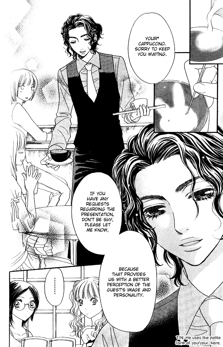 Biyaku Cafe Chapter 11 #7