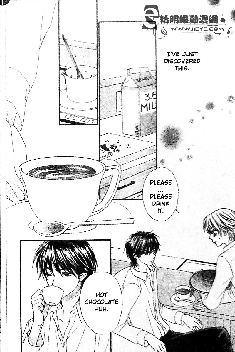 Biyaku Cafe Chapter 8.2 #22