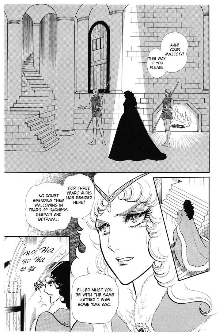 Glass Mask Chapter 27 #91