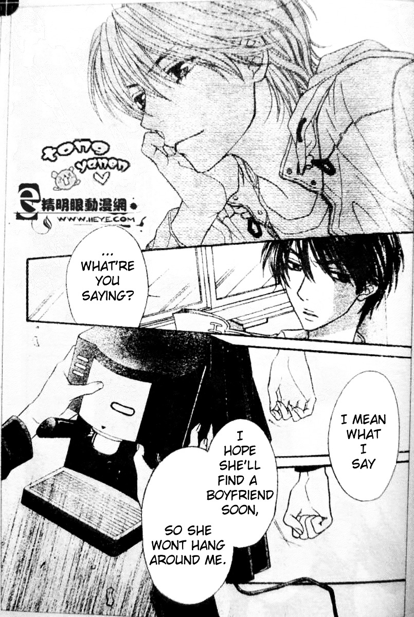 Biyaku Cafe Chapter 6.2 #20