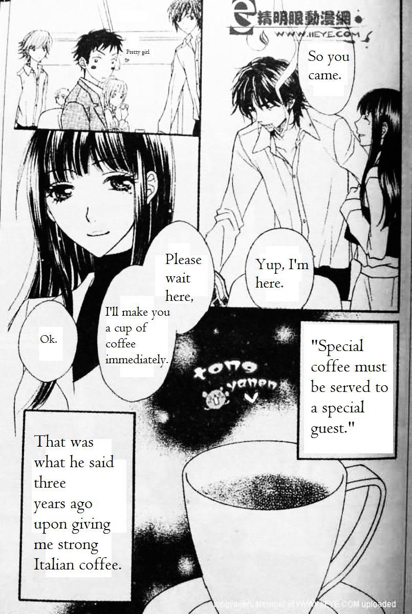 Biyaku Cafe Chapter 5.2 #3