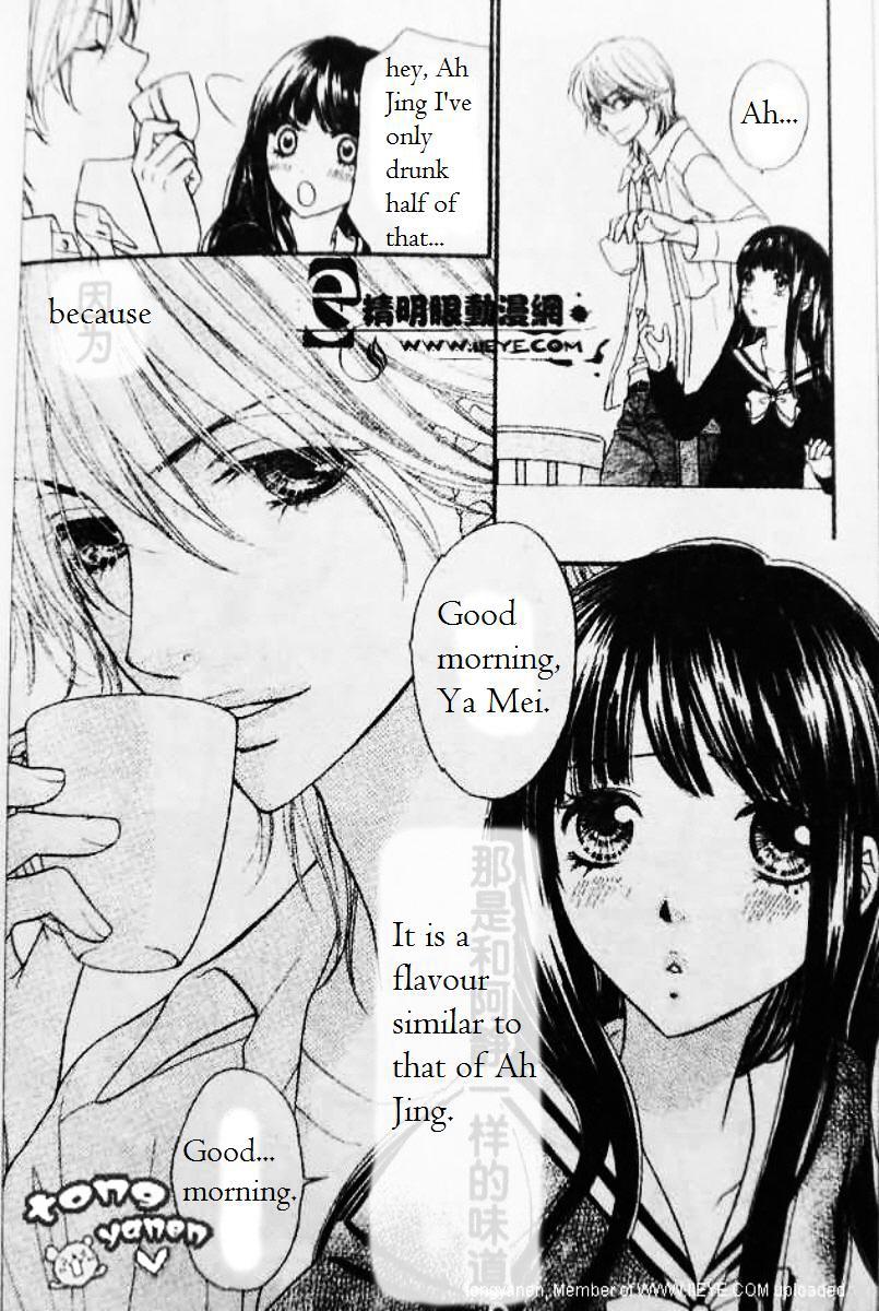 Biyaku Cafe Chapter 5.2 #6