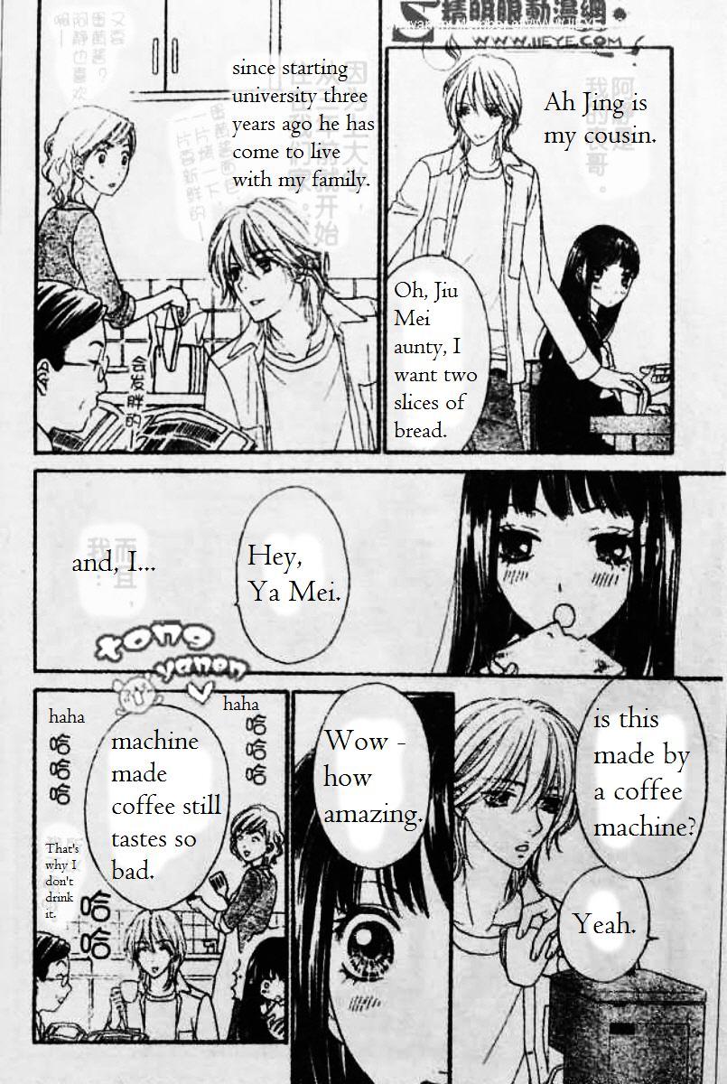 Biyaku Cafe Chapter 5.2 #7