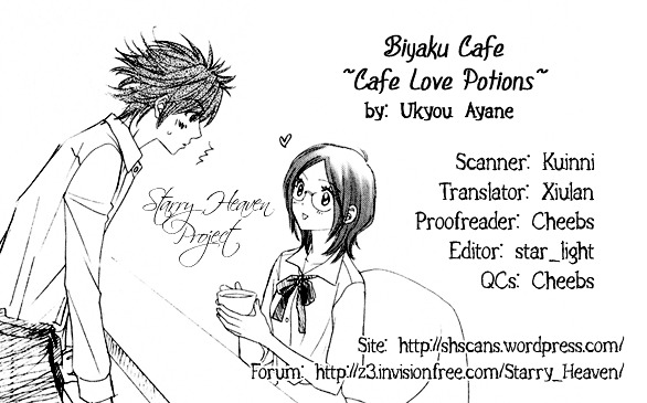 Biyaku Cafe Chapter 3.52 #1