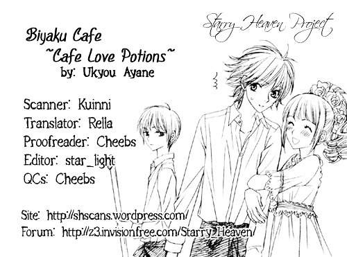 Biyaku Cafe Chapter 2.2 #1