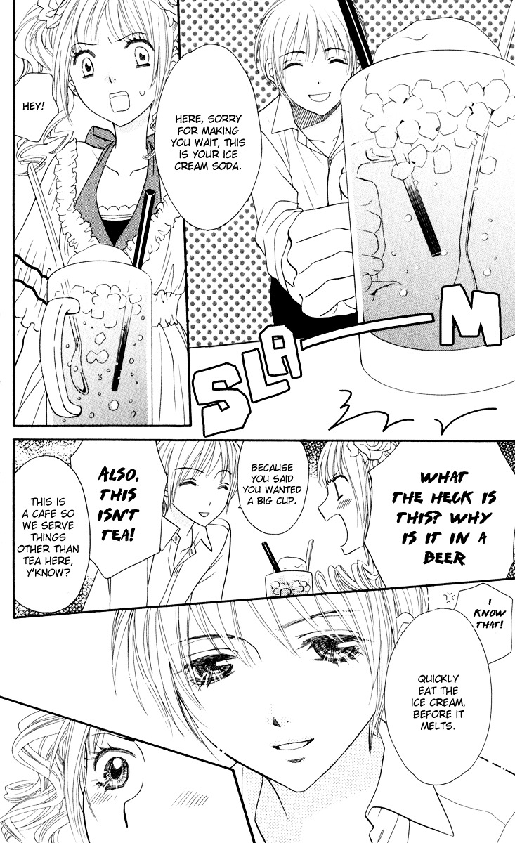 Biyaku Cafe Chapter 3 #12