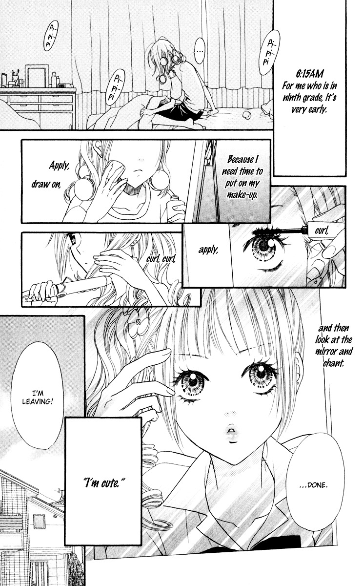 Biyaku Cafe Chapter 1 #6