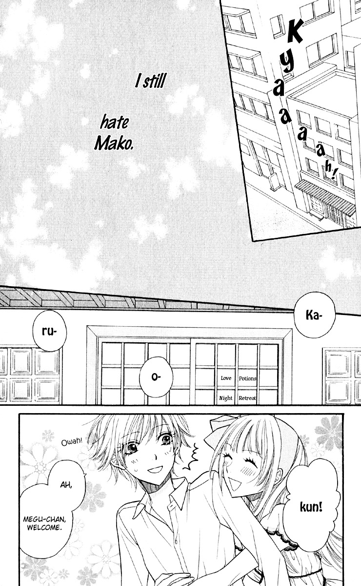 Biyaku Cafe Chapter 1 #35