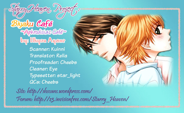 Biyaku Cafe Chapter 0.2 #59