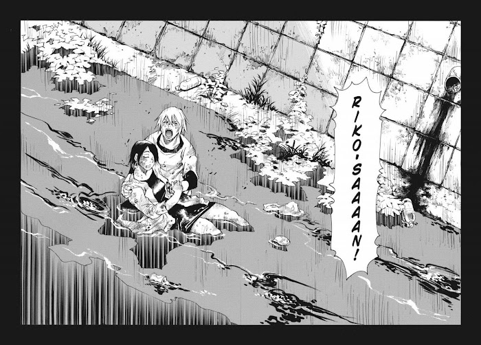 Yume De Mita Ano Ko No Tame Ni Chapter 37 #18