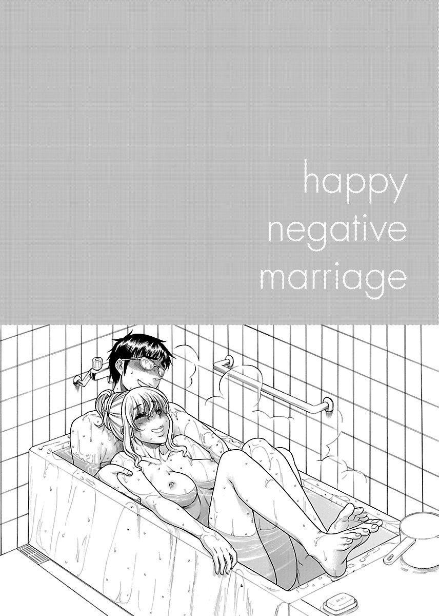Happy Negative Marriage Chapter 32 #4