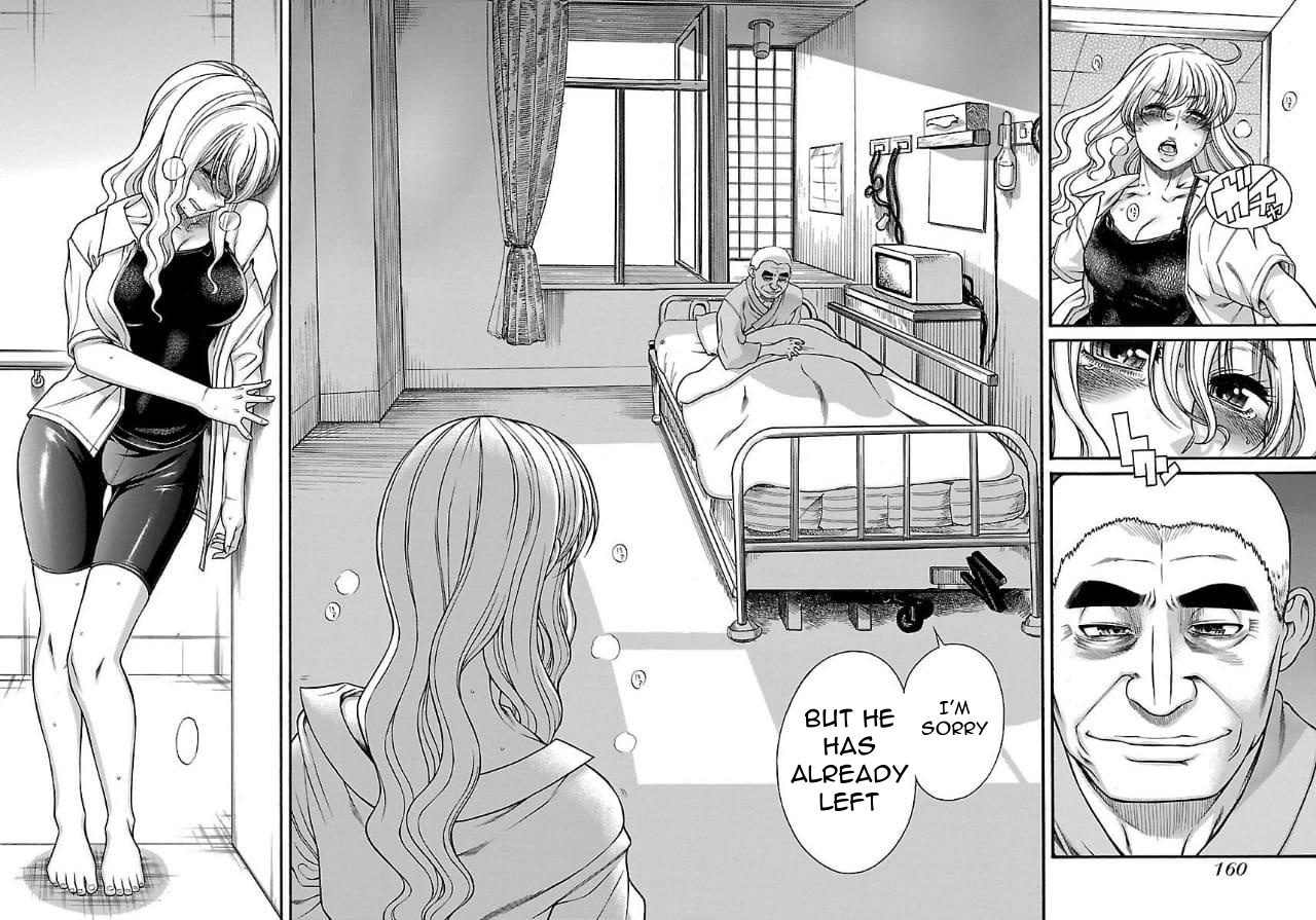 Happy Negative Marriage Chapter 32 #17