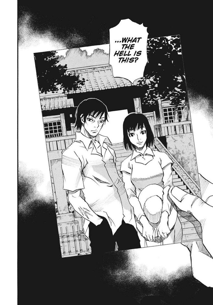 Yume De Mita Ano Ko No Tame Ni Chapter 21 #22