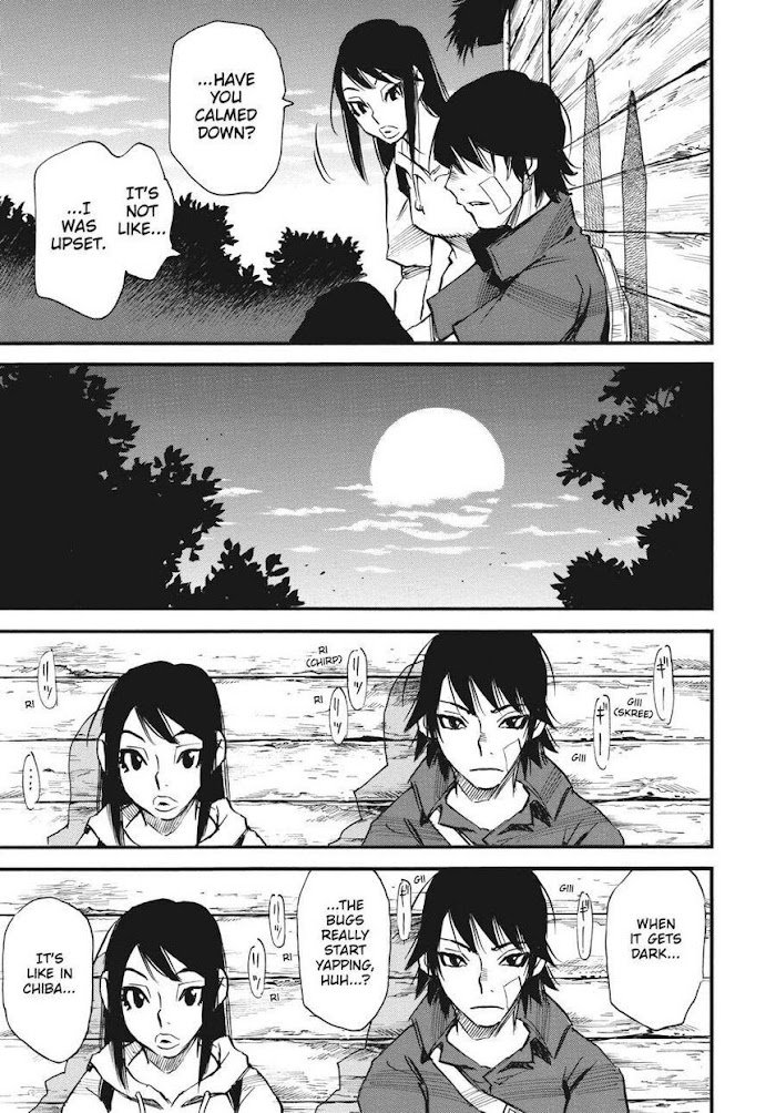 Yume De Mita Ano Ko No Tame Ni Chapter 21 #27