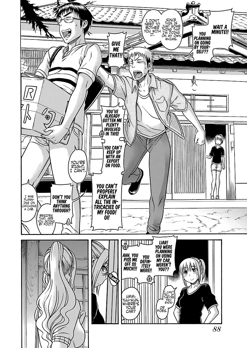 Happy Negative Marriage Chapter 23 #8