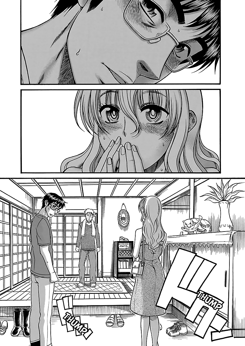 Happy Negative Marriage Chapter 21 #8
