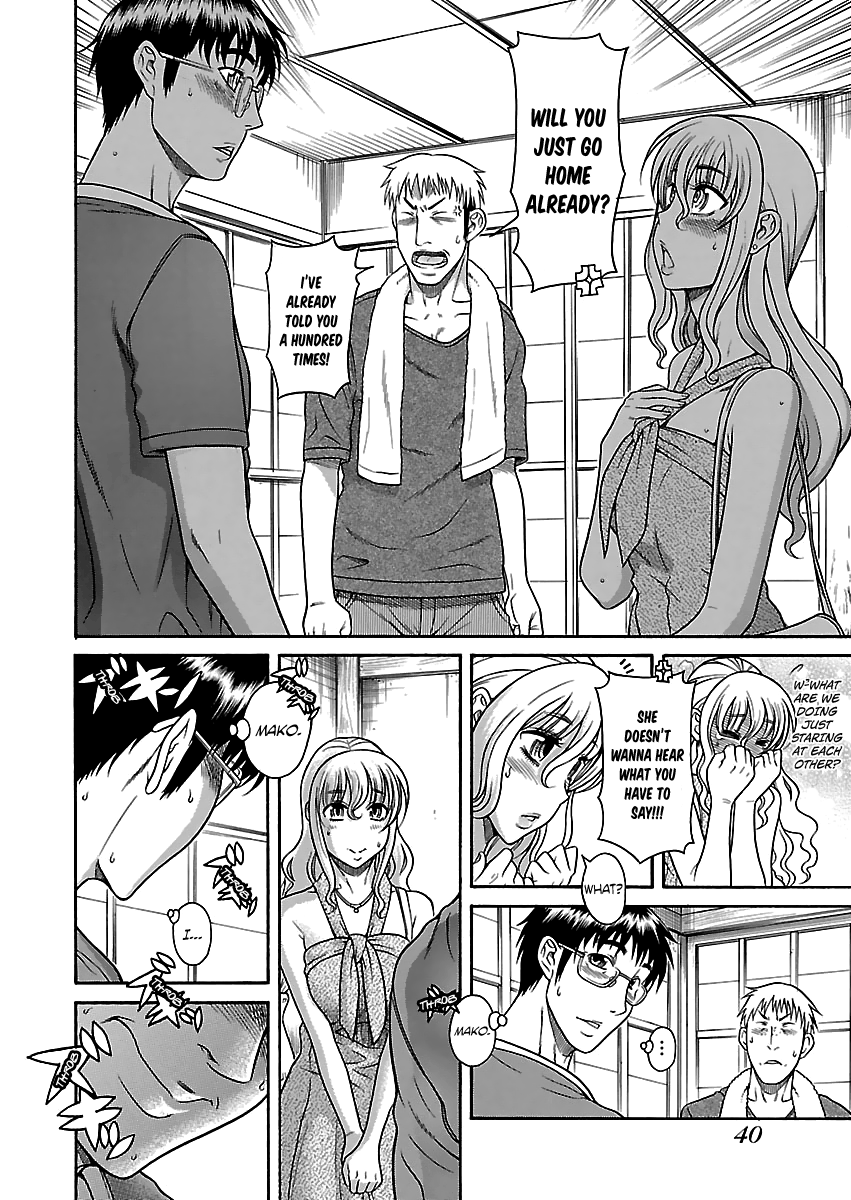 Happy Negative Marriage Chapter 21 #11