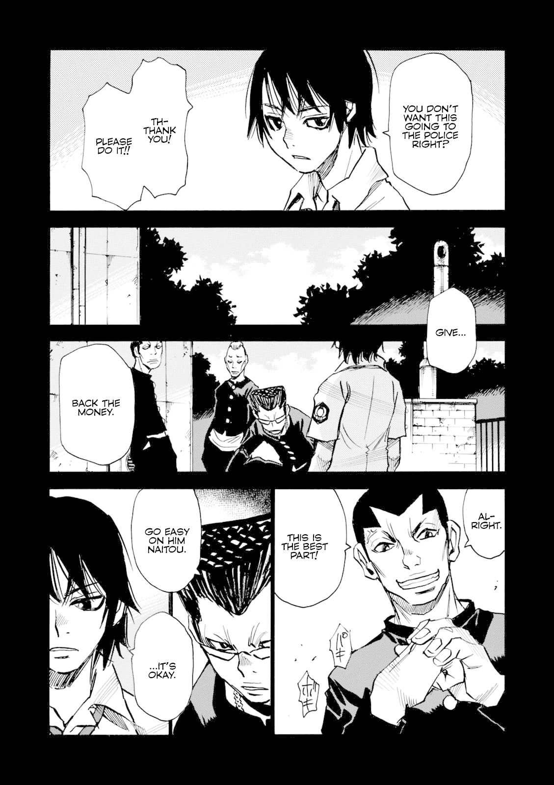 Yume De Mita Ano Ko No Tame Ni Chapter 7 #14