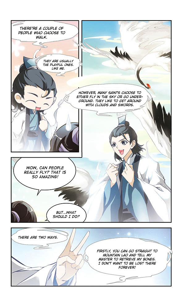 Hua Qian Gu Chapter 6 #6