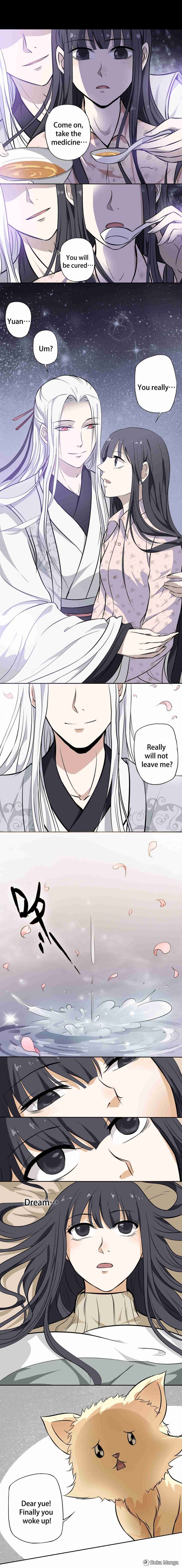 Yue Yin Shen Chapter 4 #7