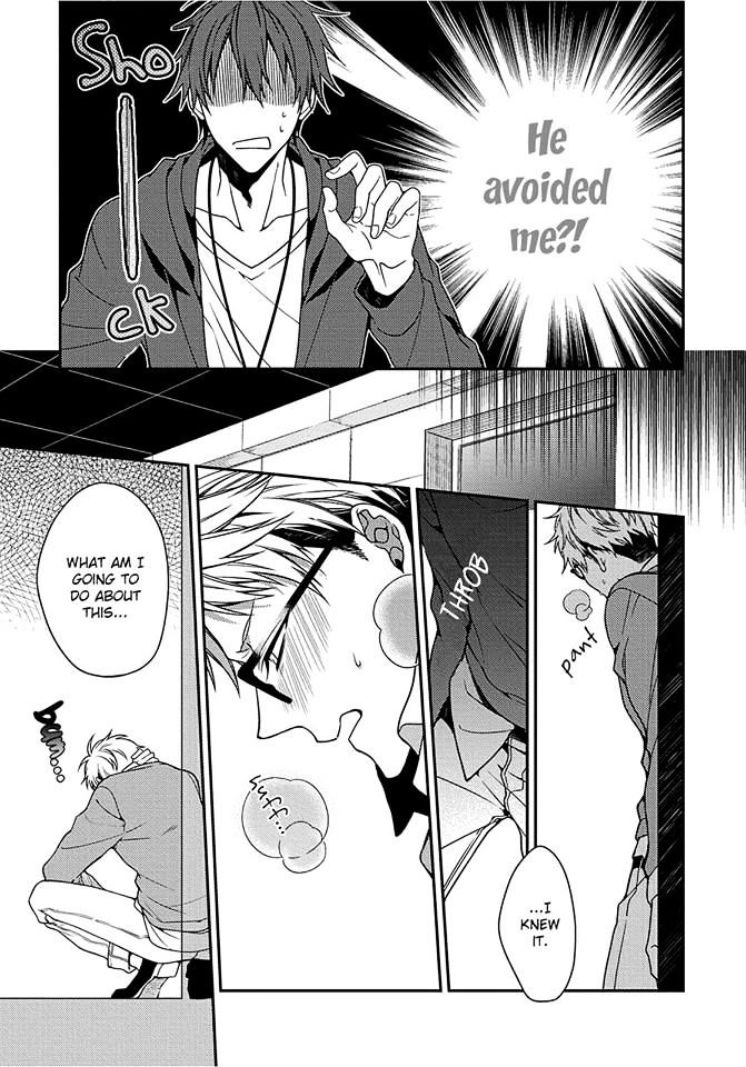 Hetare Wanko To Fudanshi Senpai Chapter 2 #7