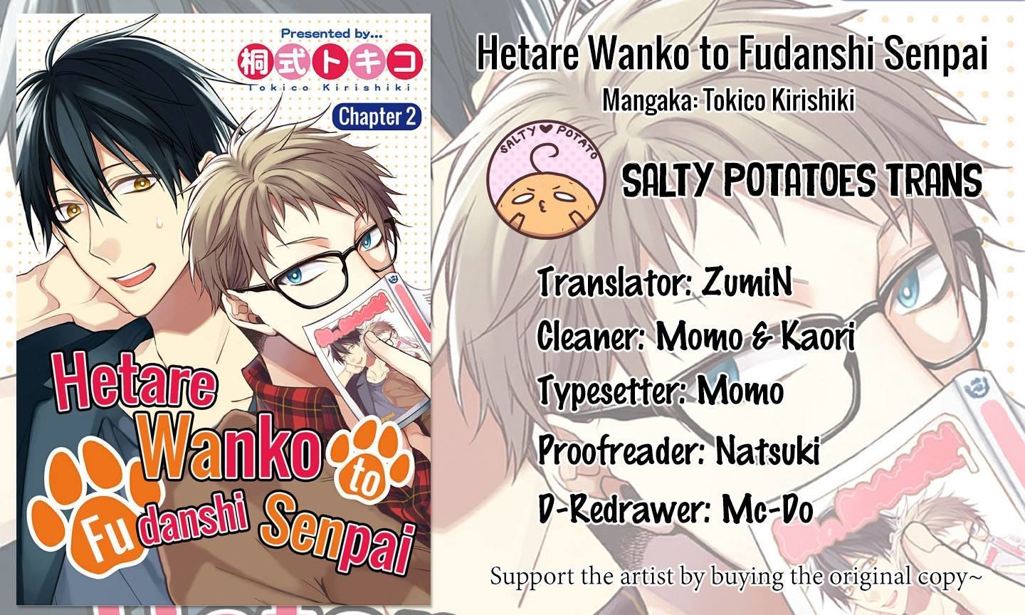 Hetare Wanko To Fudanshi Senpai Chapter 2 #23