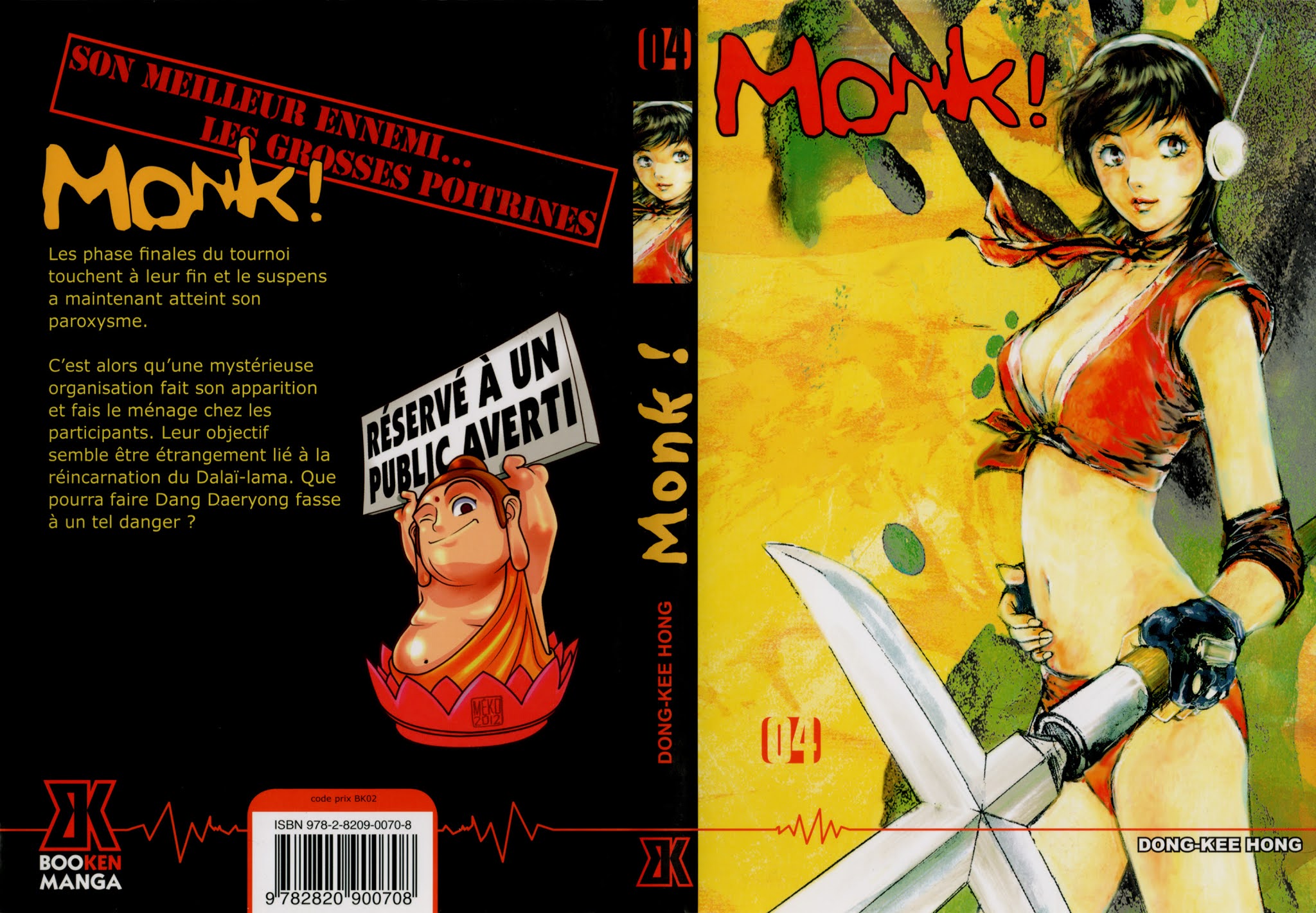 Monk! Chapter 22 #1