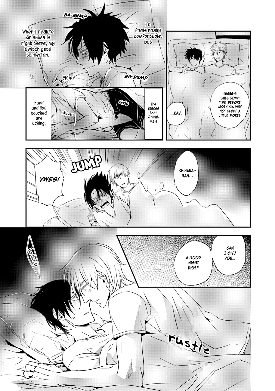 Kiss Mo Dekinakatta Chapter 5 #8