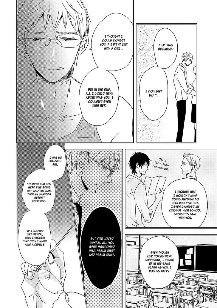 Kiss Mo Dekinakatta Chapter 2 #7