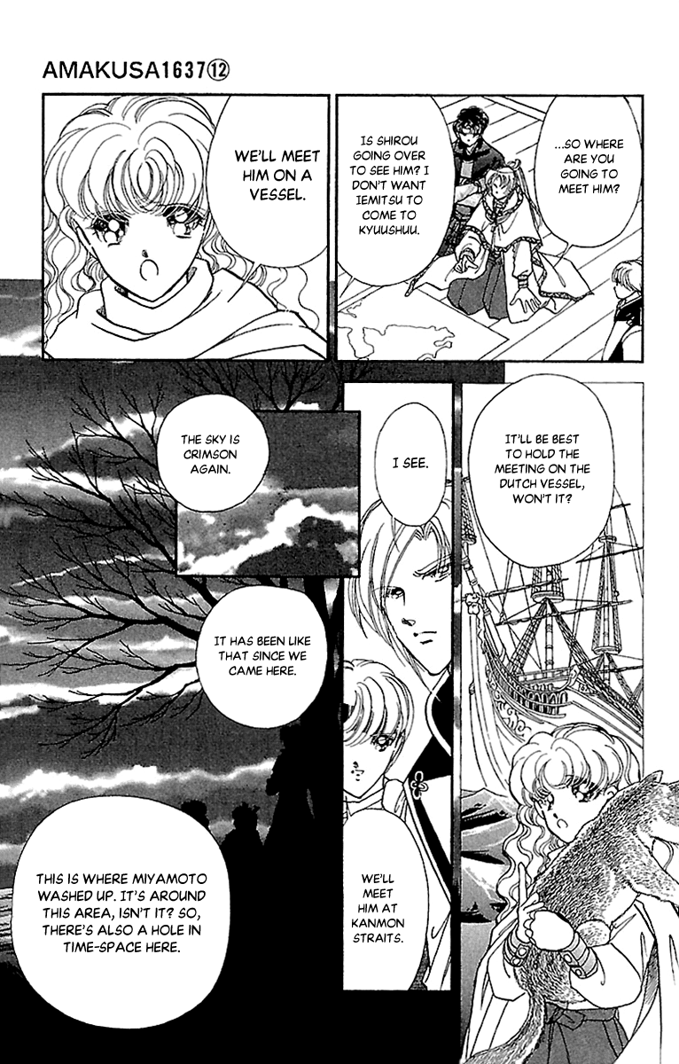 Amakusa 1637 Chapter 56 #23