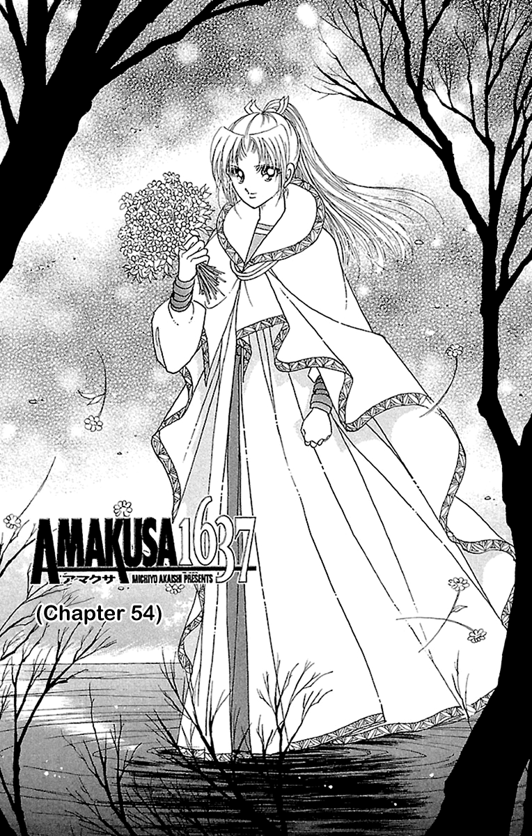 Amakusa 1637 Chapter 54 #3