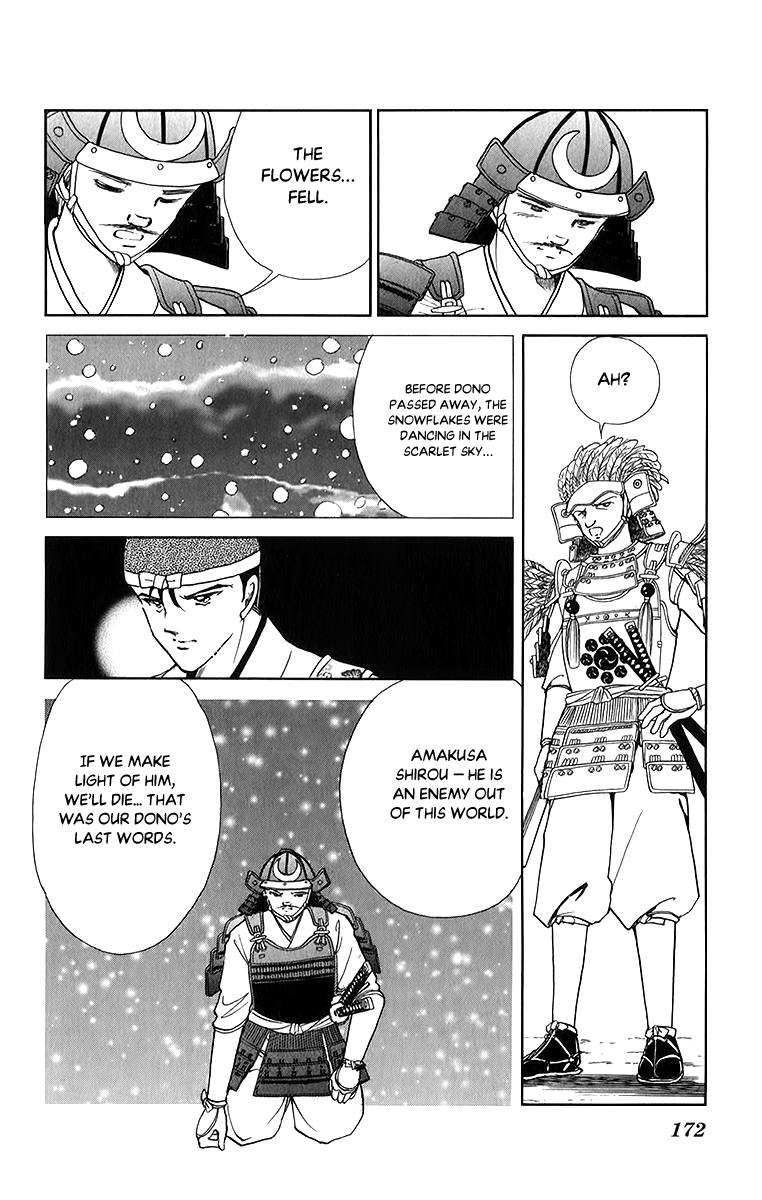 Amakusa 1637 Chapter 52 #28