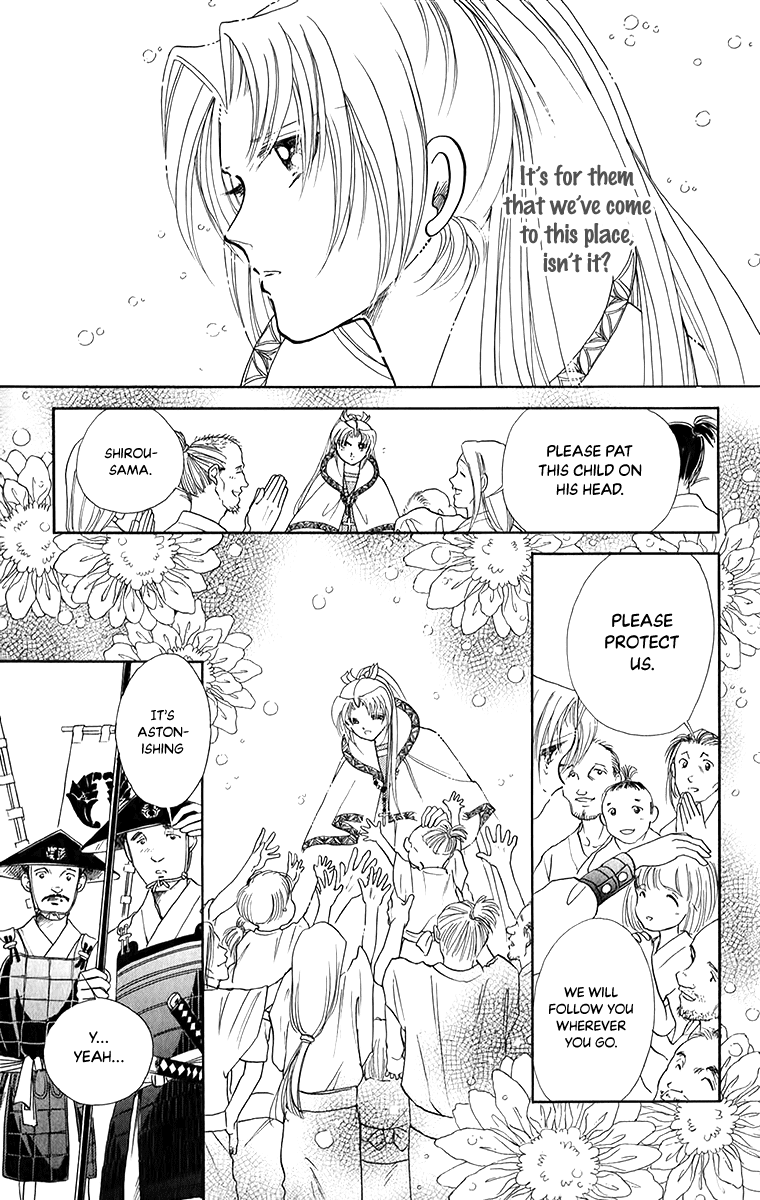 Amakusa 1637 Chapter 49 #14