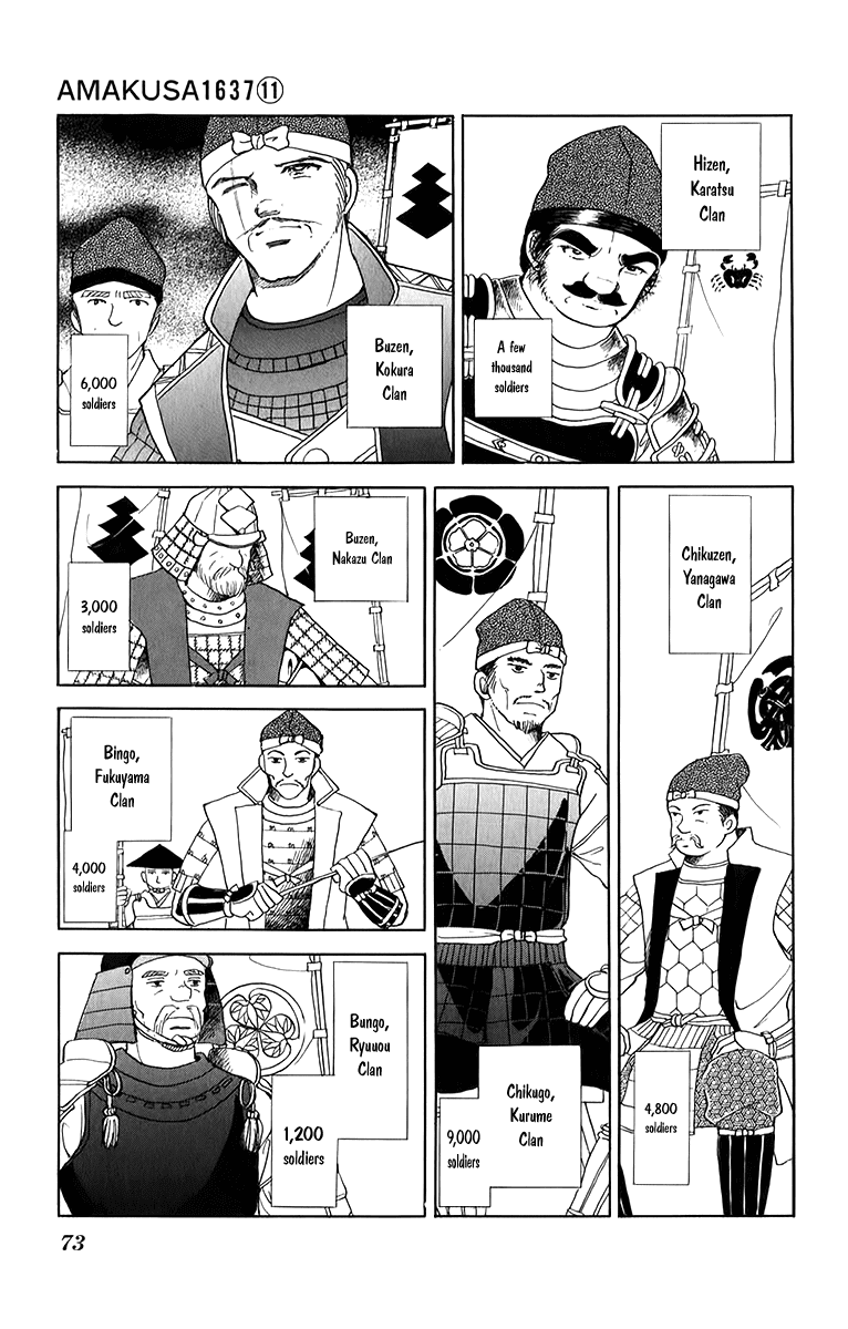 Amakusa 1637 Chapter 49 #34