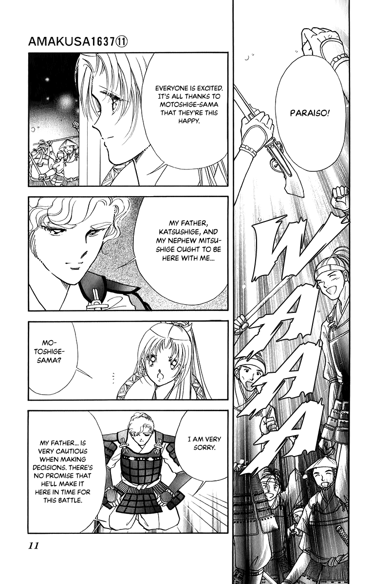 Amakusa 1637 Chapter 48 #10