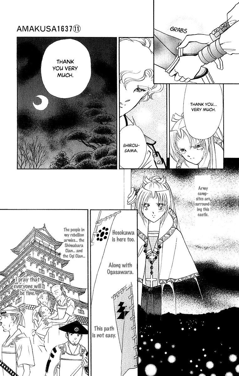 Amakusa 1637 Chapter 48 #12