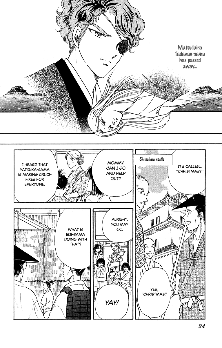 Amakusa 1637 Chapter 48 #23