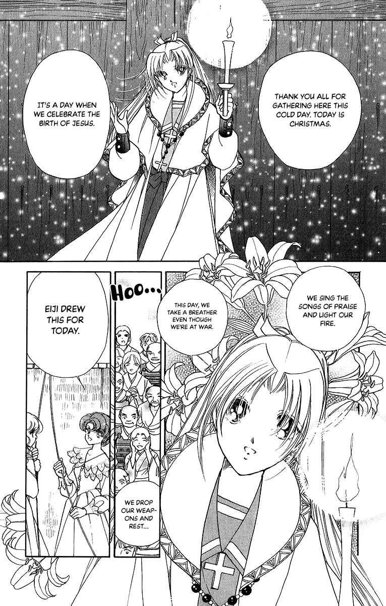 Amakusa 1637 Chapter 48 #26