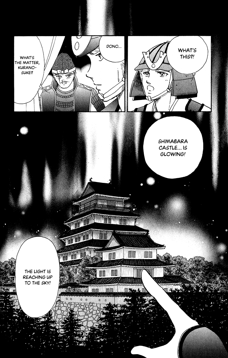 Amakusa 1637 Chapter 48 #31