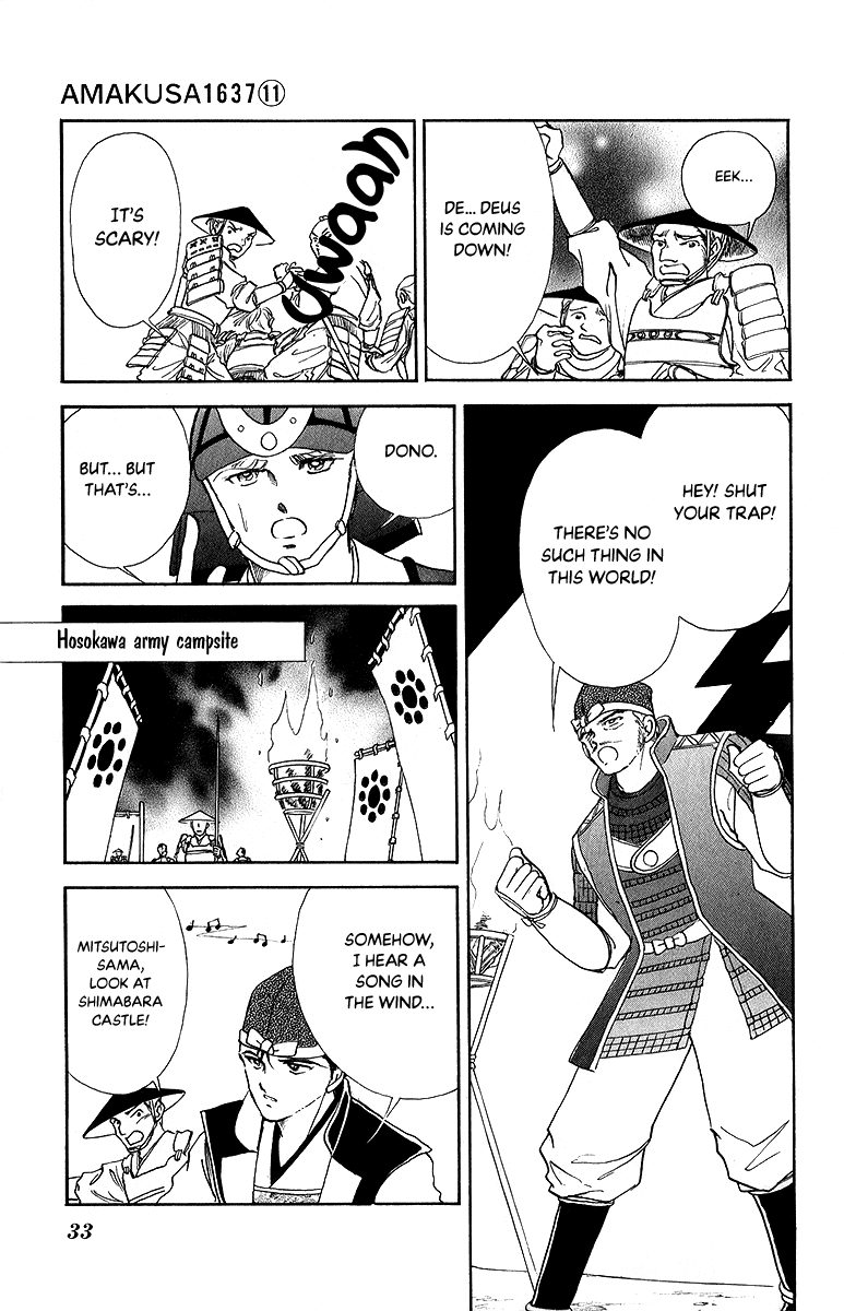 Amakusa 1637 Chapter 48 #32